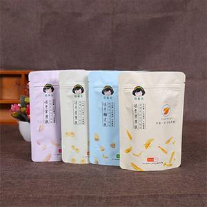 Food aluminum Foil Bag