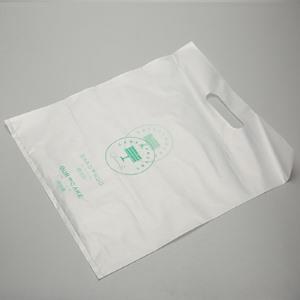 Transparent Packing Bag 4